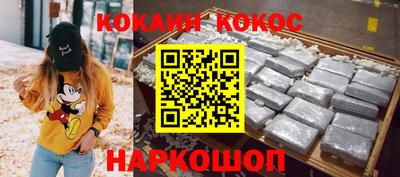 скорость mdpv Кумертау