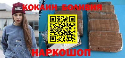 МДМА Кулебаки
