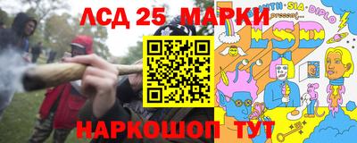 МДМА Кулебаки