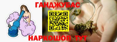 скорость mdpv Кумертау