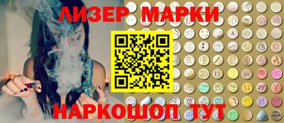 МДМА Кулебаки