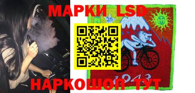 альфа пвп Кунгур