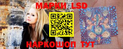 МДМА Кулебаки