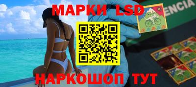 скорость mdpv Кумертау