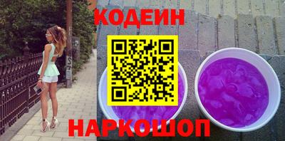 скорость mdpv Кумертау