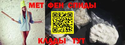 МДМА Кулебаки