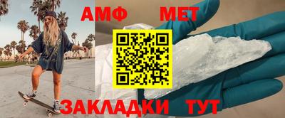 скорость mdpv Кумертау