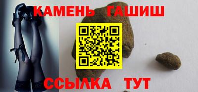 скорость mdpv Кумертау