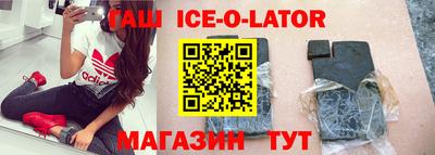 скорость mdpv Кумертау